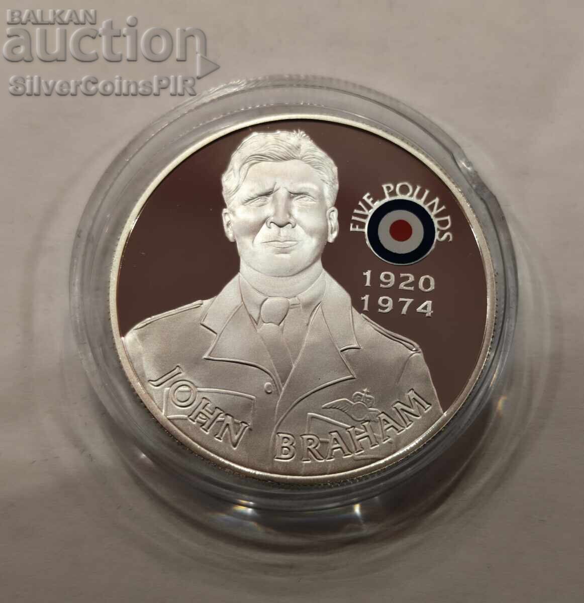 Ασημένια 5 Λίρες 2008 Βασιλική Αεροπορία