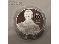 Argint 5 Lire 2008 Forțele Aeriene Regale