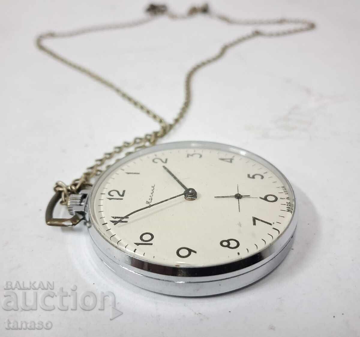 Παράδοση Τσέπης ρολόι Molniya, Molnija, SSSR (1.3)