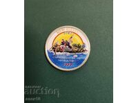 САЩ   25  цент   1999  П