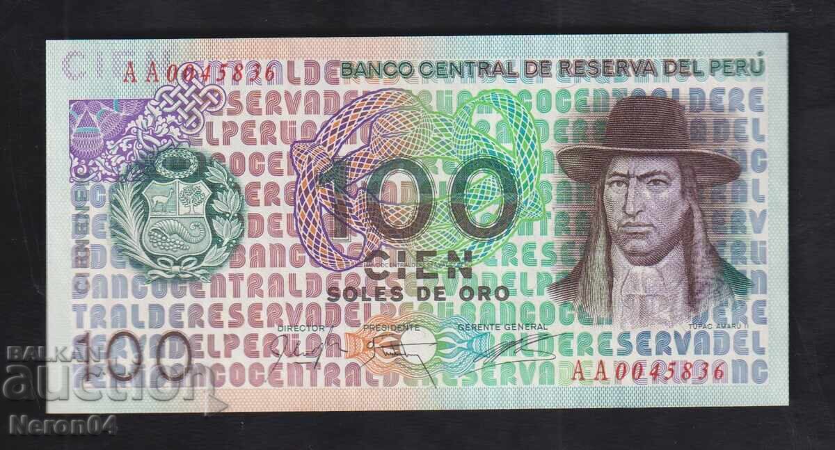 100 Soles de Oro 1976, Peru