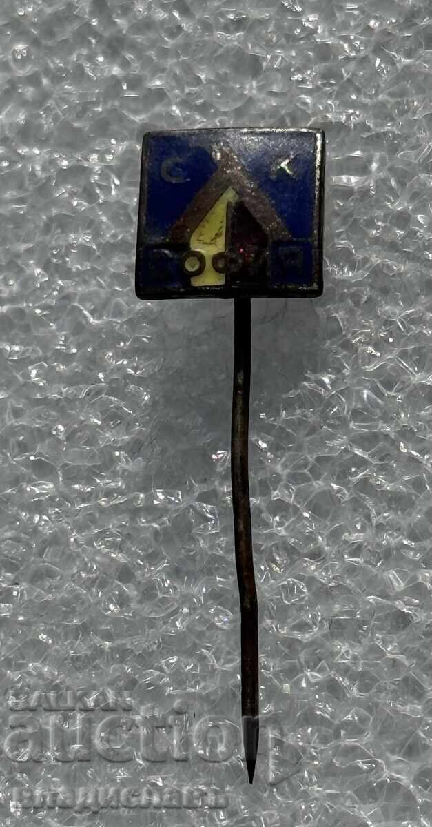 Levski Sofia Royal Badge Football Enamel with price € 355.00 | 694.32 BGN