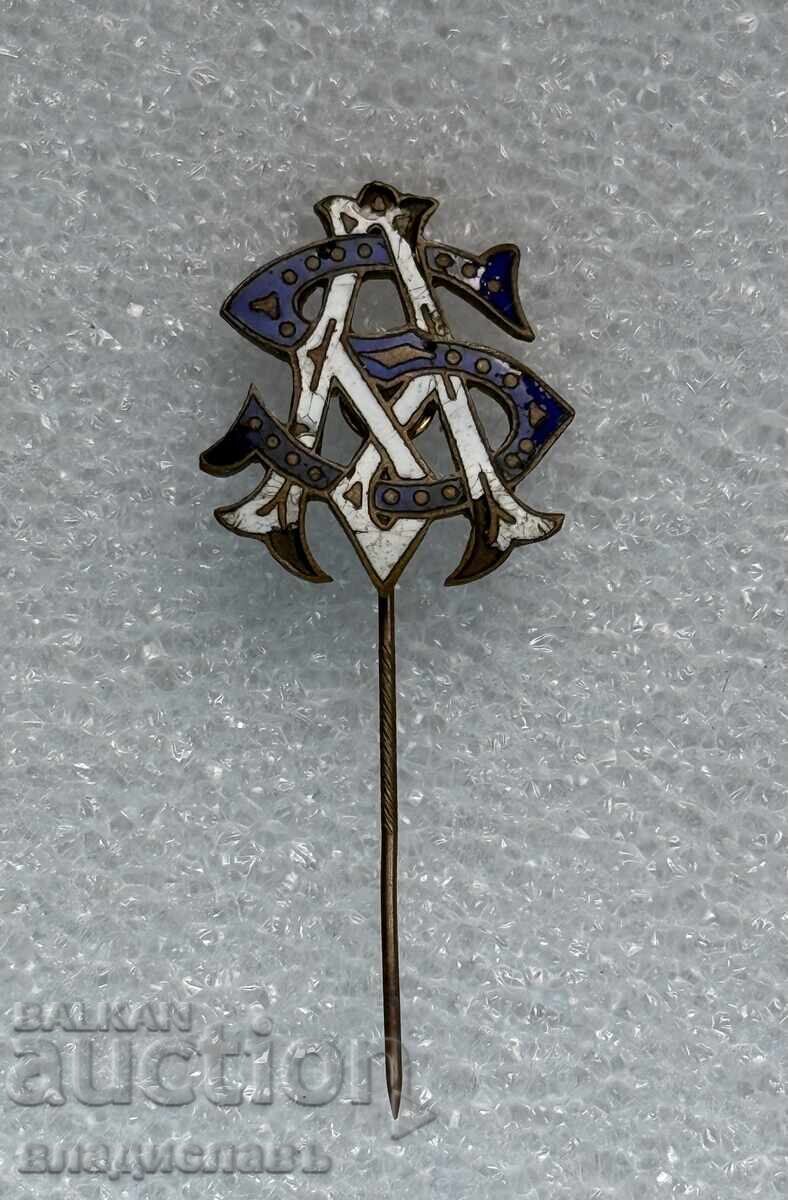 Saint Augustin Plovdiv insignă regală fotbal email