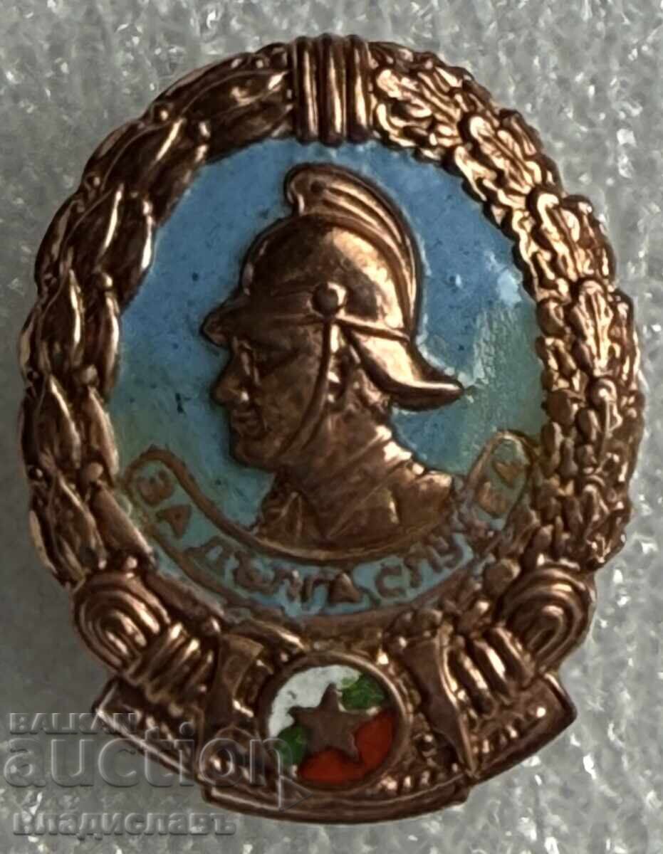 Delivery of Very rare firefighter breast badge - For Long Service Delivery of Very rare firefighter breast badge - For Long Service