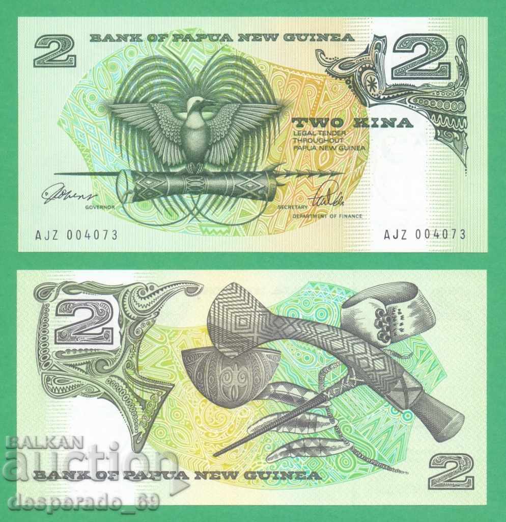 (¯`'•.¸ PAPUA NOUA GUINEA 2 cinematografe 1992 UNC ¸.•'´¯)
