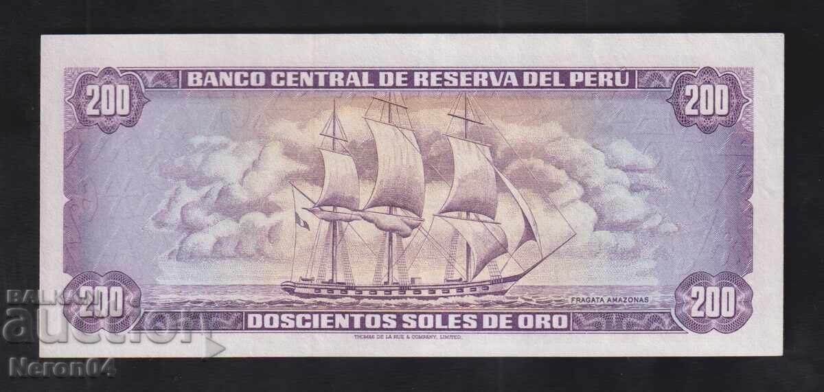 200 сол де оро 1973, Перу с цена € 59.99 | 117.33 лв. 200 сол де оро 1973, Перу с цена € 59.99 | 117.33 лв.
