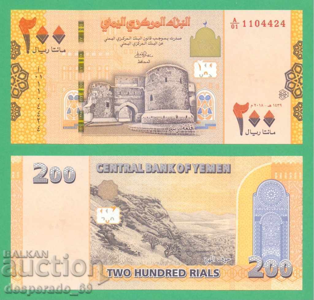 (¯`'•.¸ ĬEMEN 200 riali 2018 UNC ¸.•'´¯)