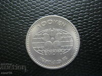 Japonia 100 de yeni 1970