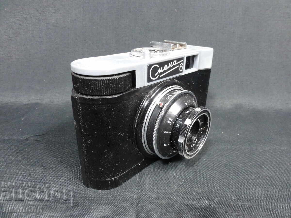 Livrarea BZTS STAR RETRO SOTS SSSR APARAT FOTO CU FILM LOMO SMENA 6