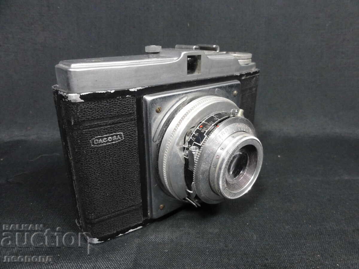 Licitație BZTS STAR RETRO APARAT FOTO CU FILM DACORA Licitație BZTS STAR RETRO APARAT FOTO CU FILM DACORA