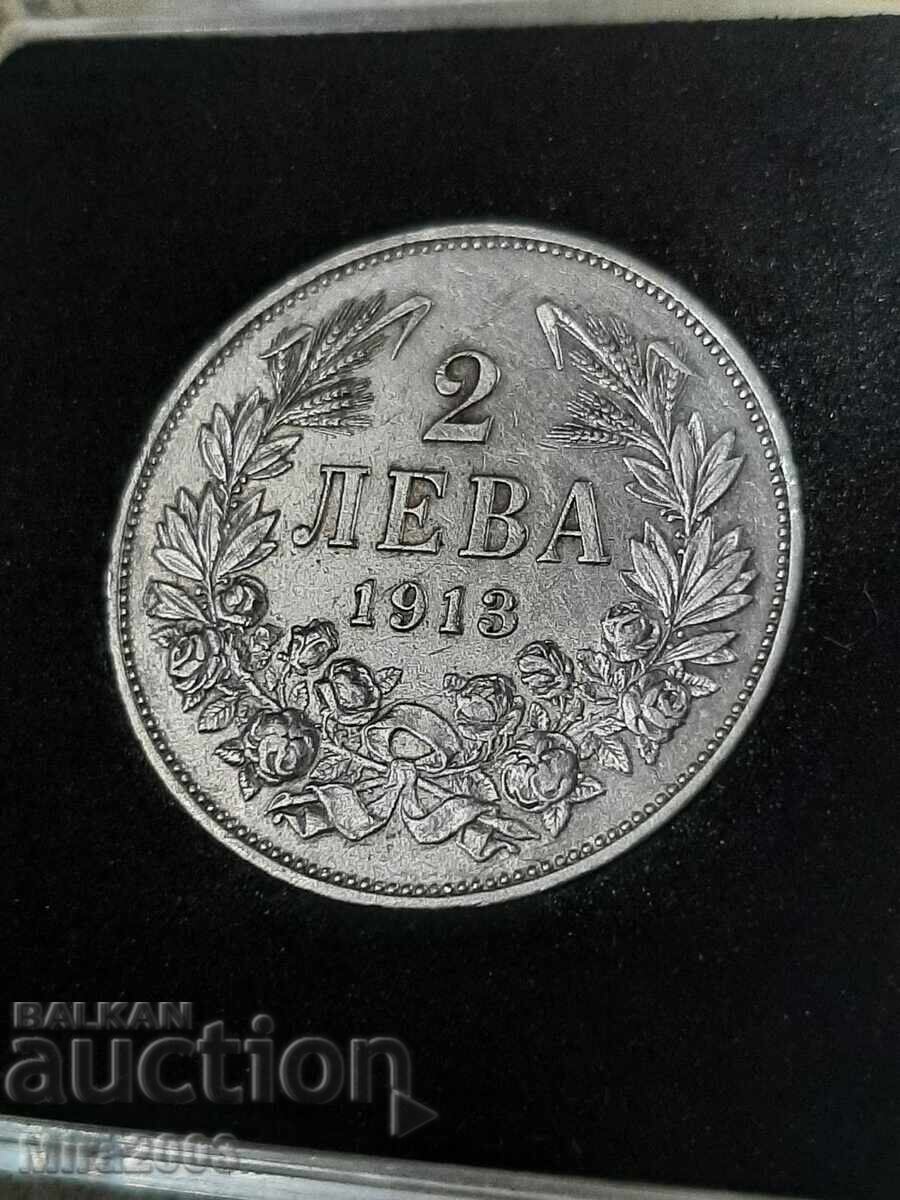 2 лева 1913г. с цена € 50.80 | 99.36 лв.
