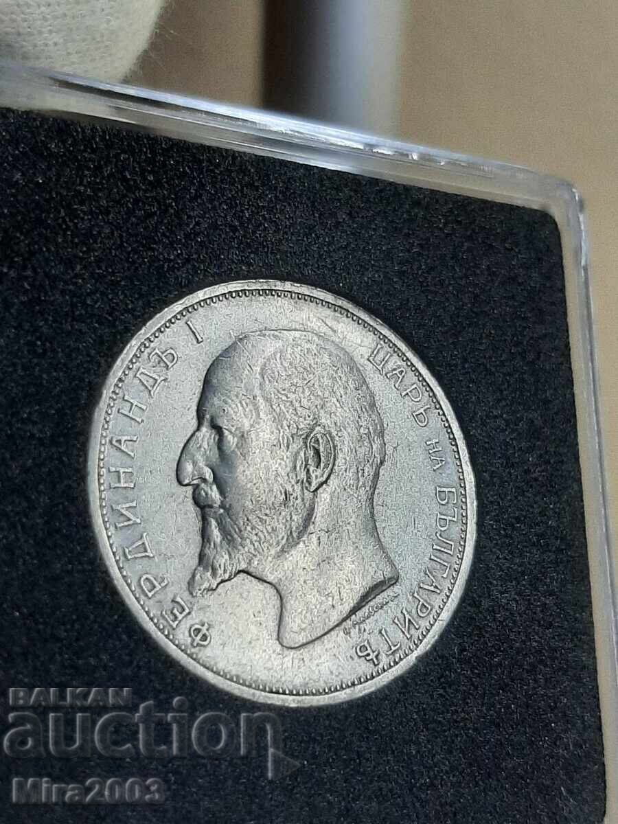 2 лева 1913г. - 5