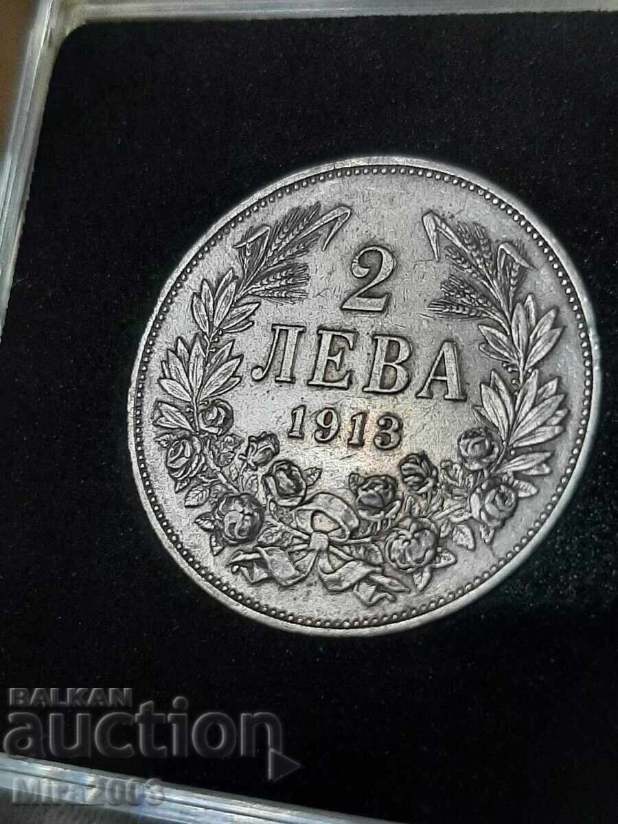 2 лева 1913г. - 6