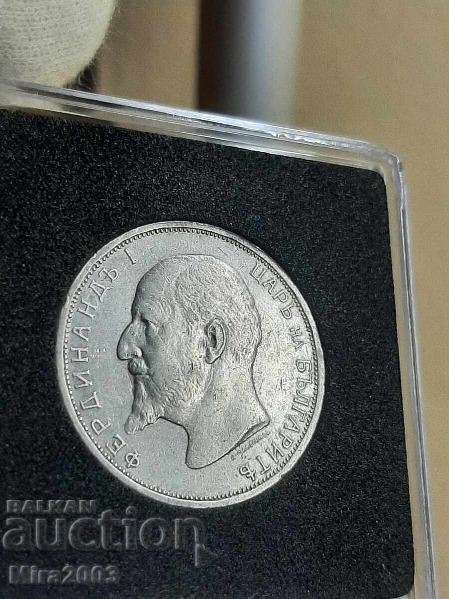 2 лева 1913г. - 7