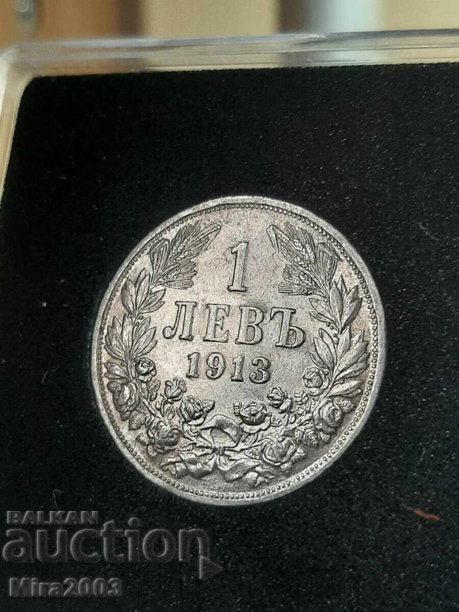 1 lev 1913 cu preț € 10.00 | 19.56 BGN