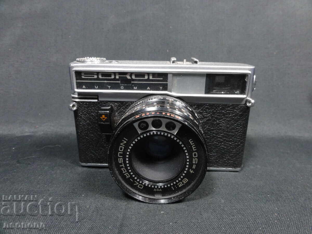 BZC OLD RETRO SOC USSR TAPE CAMERA SOKOL AUTOMAT BZC OLD RETRO SOC USSR TAPE CAMERA SOKOL AUTOMAT