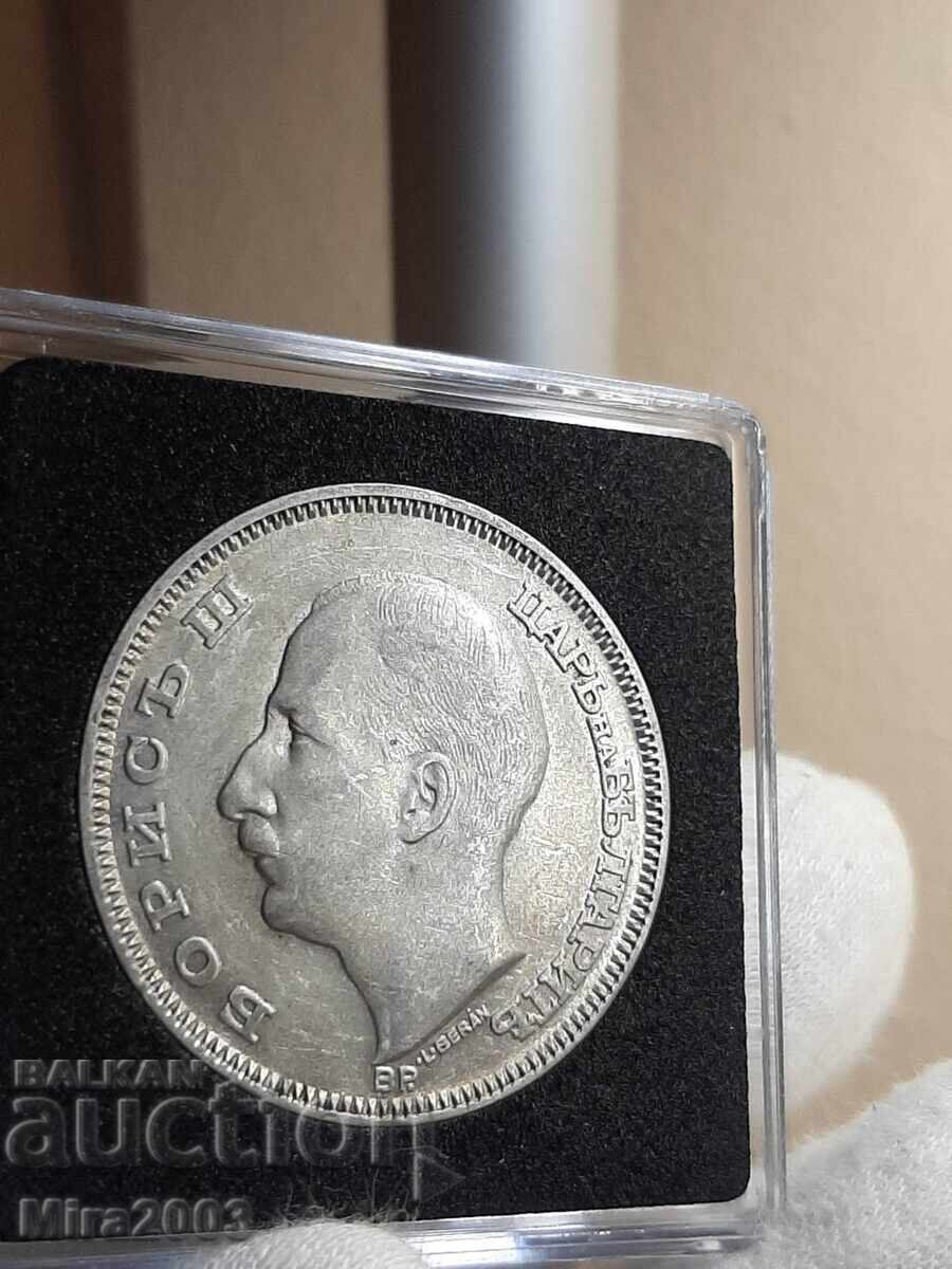 100 BGN 1930 - 5 100 BGN 1930 - 5