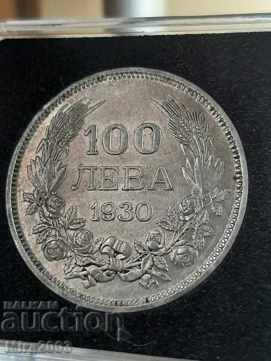100 BGN 1930 100 BGN 1930