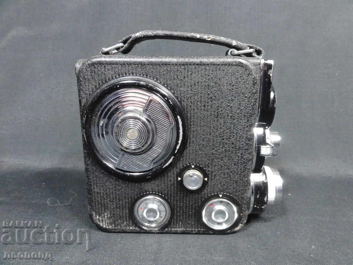 Auction  Old Retro 8mm Movie Camera EUMIG