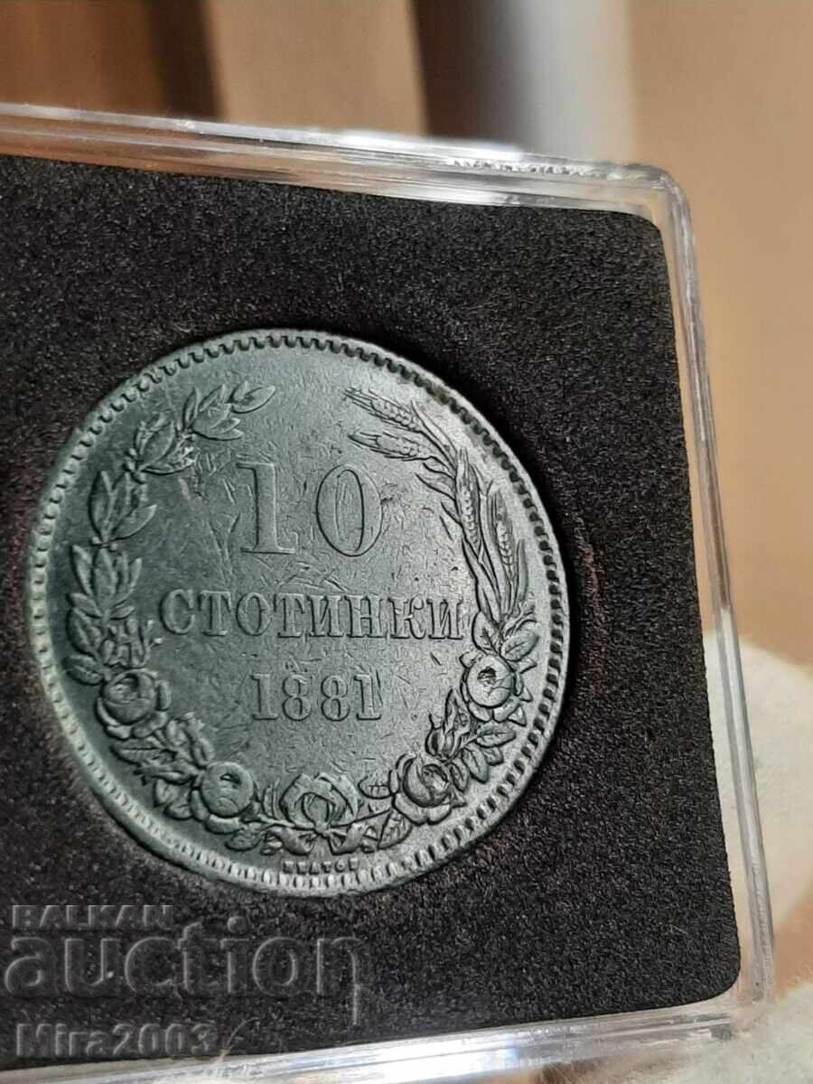 10 cenți 1881 cu preț € 5.00 | 9.78 BGN