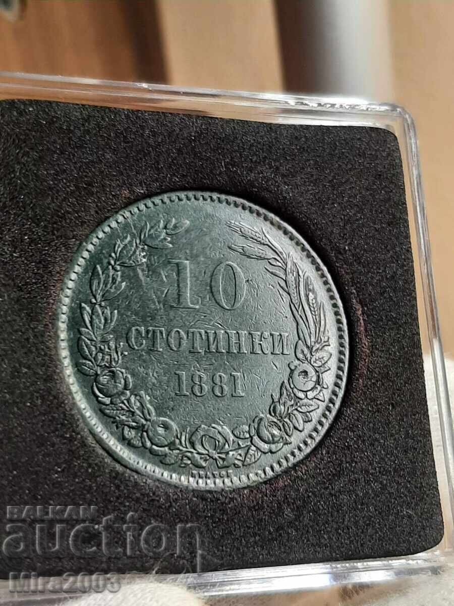 Licitație 10 cenți 1881
