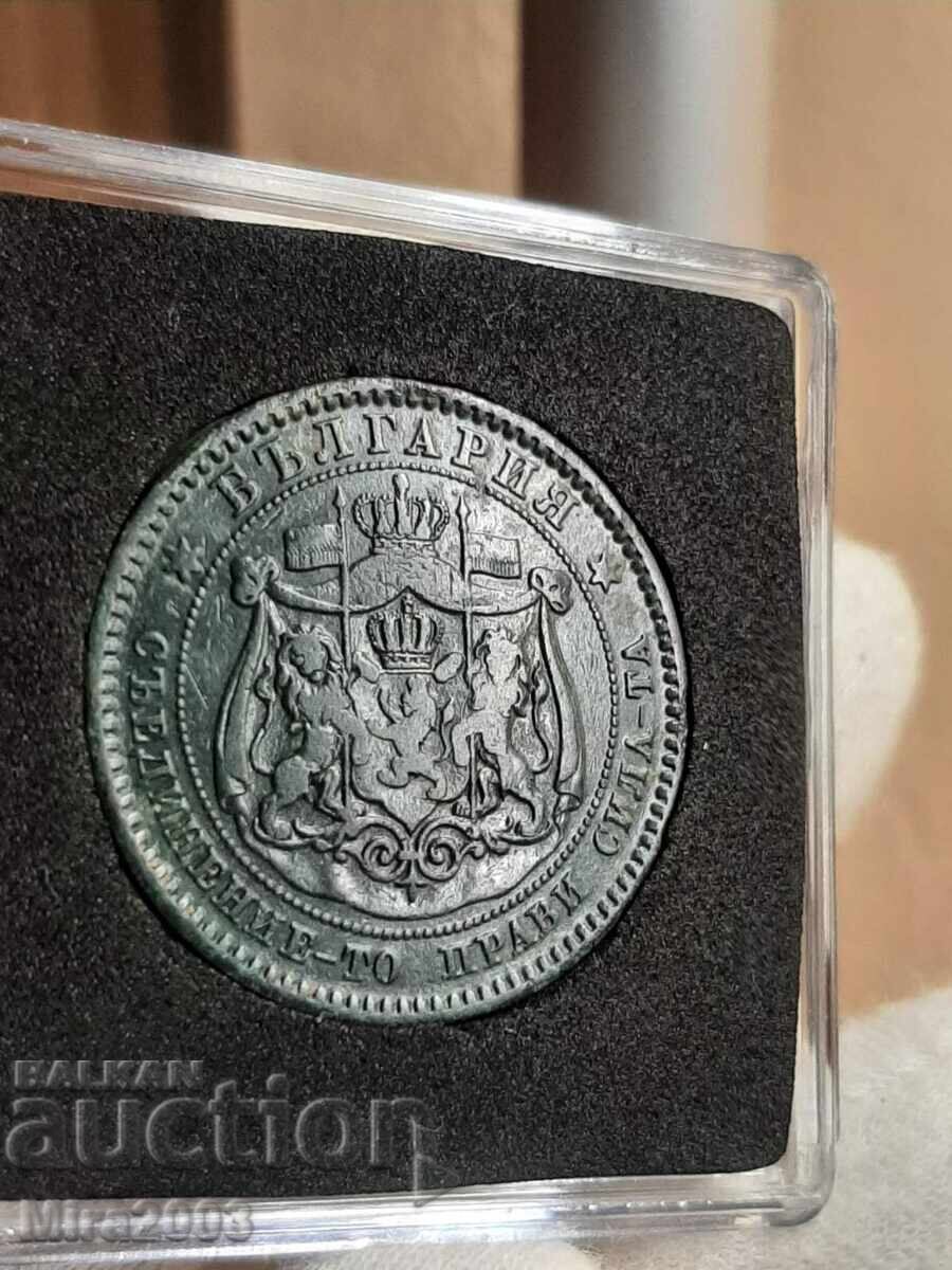 10 cenți 1881 - 5