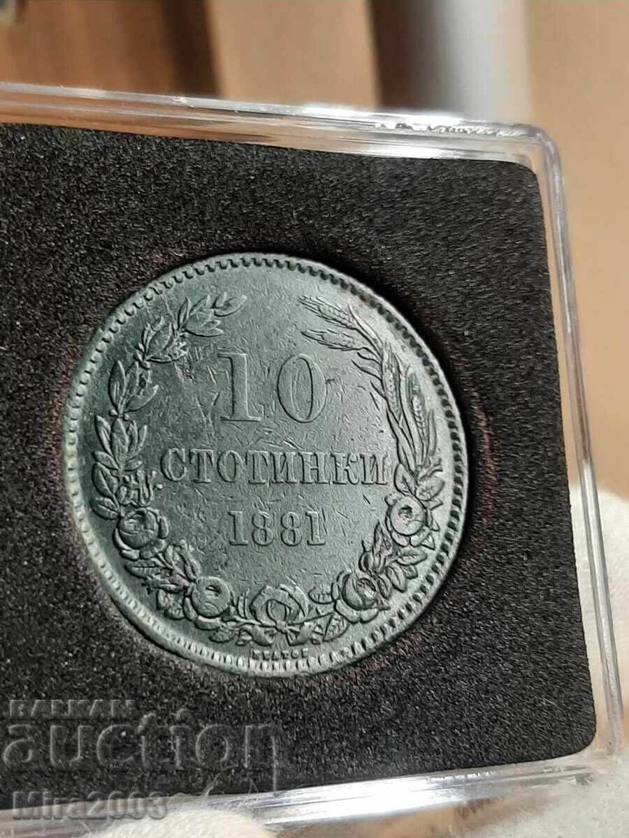 10 cenți 1881 - 6