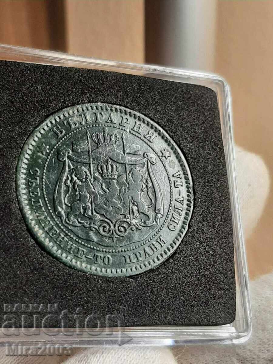 10 cenți 1881 - 7