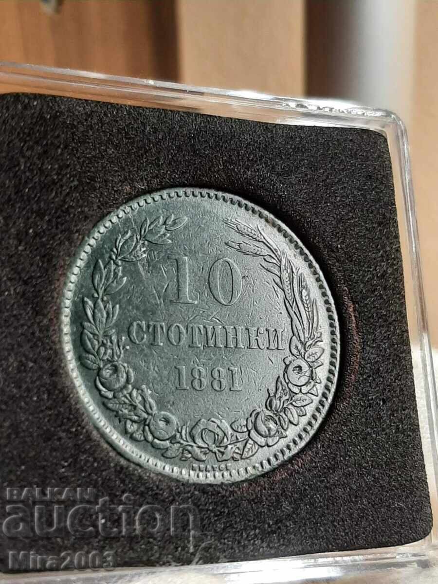 10 cenți 1881