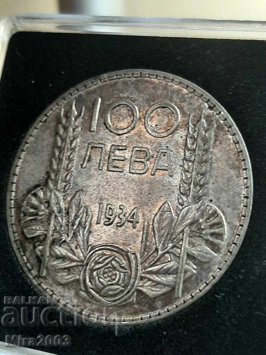 100 BGN 1934 100 BGN 1934