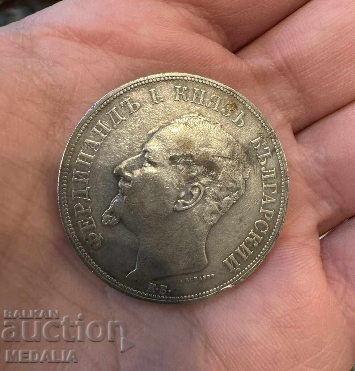 5 BGN 1892 - Ferdinand I - argint cu preț € 130.00 | 254.26 BGN