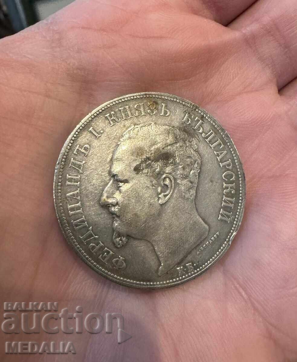 5 BGN 1892 - Ferdinand I - argint