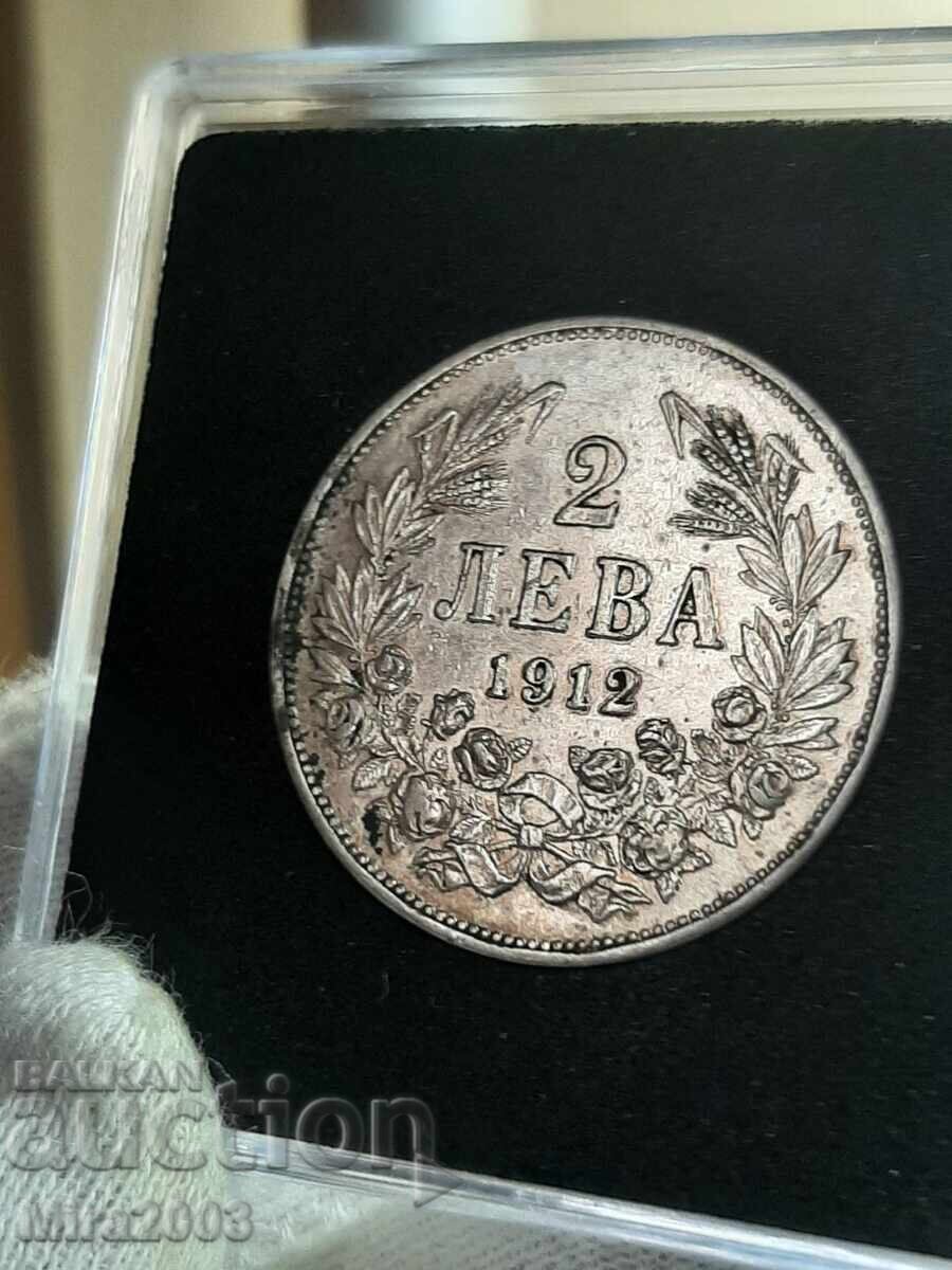 2 BGN 1912 - 5