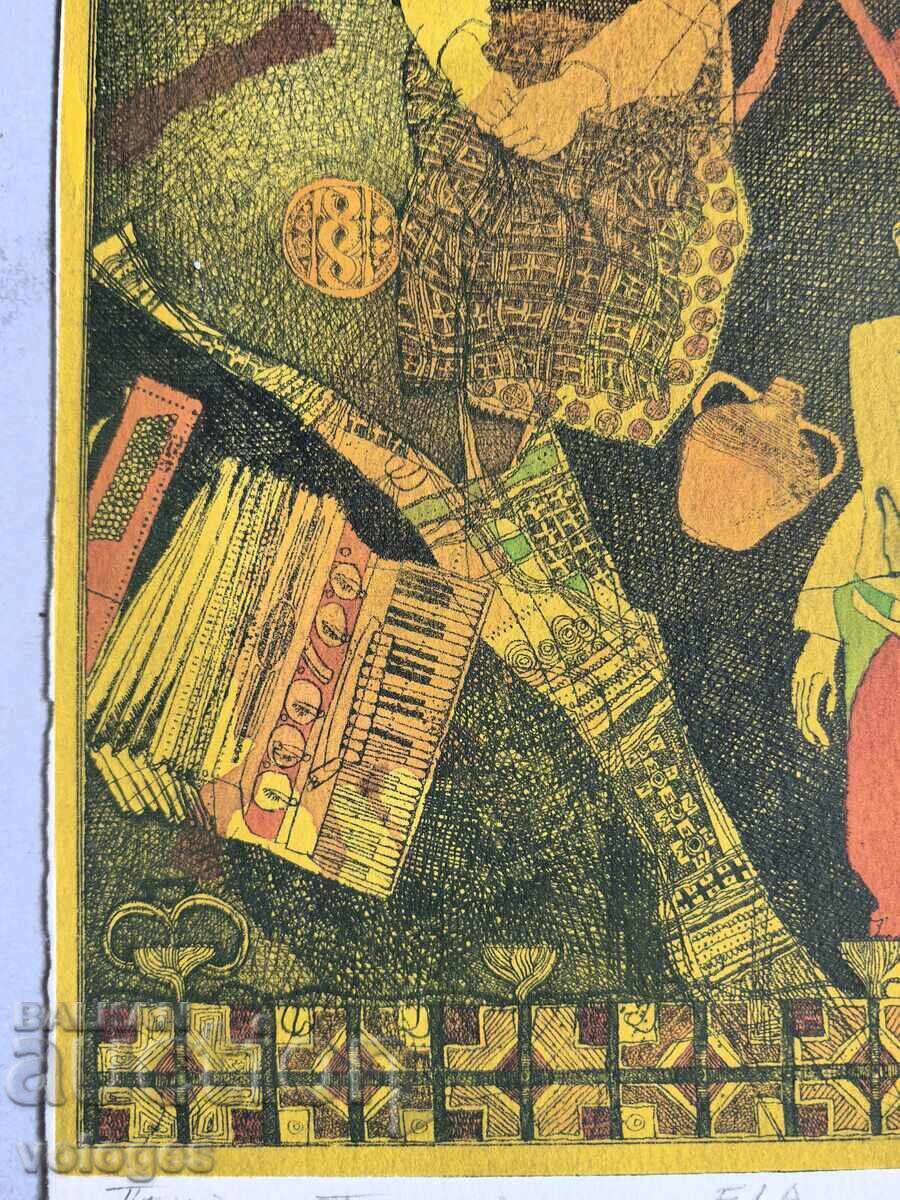 Livrarea Petăr Terziev, Motive Etnice