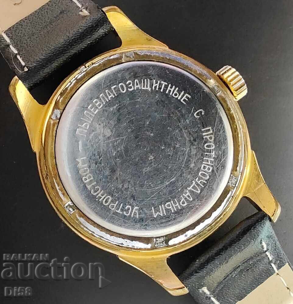Auction  Gilded Soviet Watch Mayak PChZ 16 Jewels USSR BZC