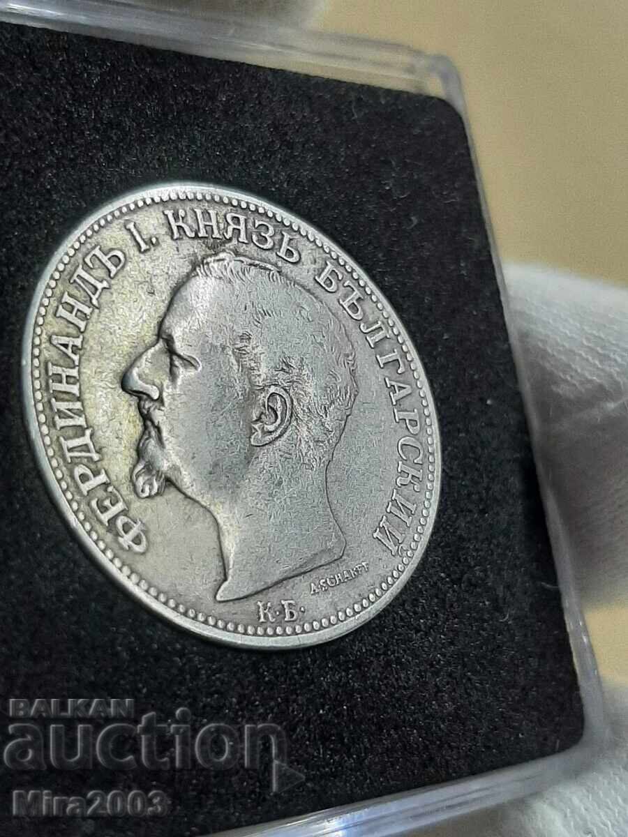 2 лева 1891г. - 5
