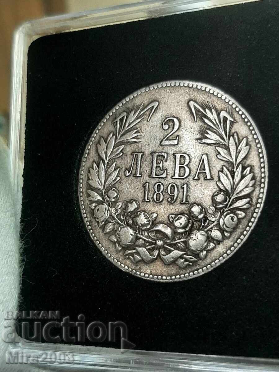 2 лева 1891г.
