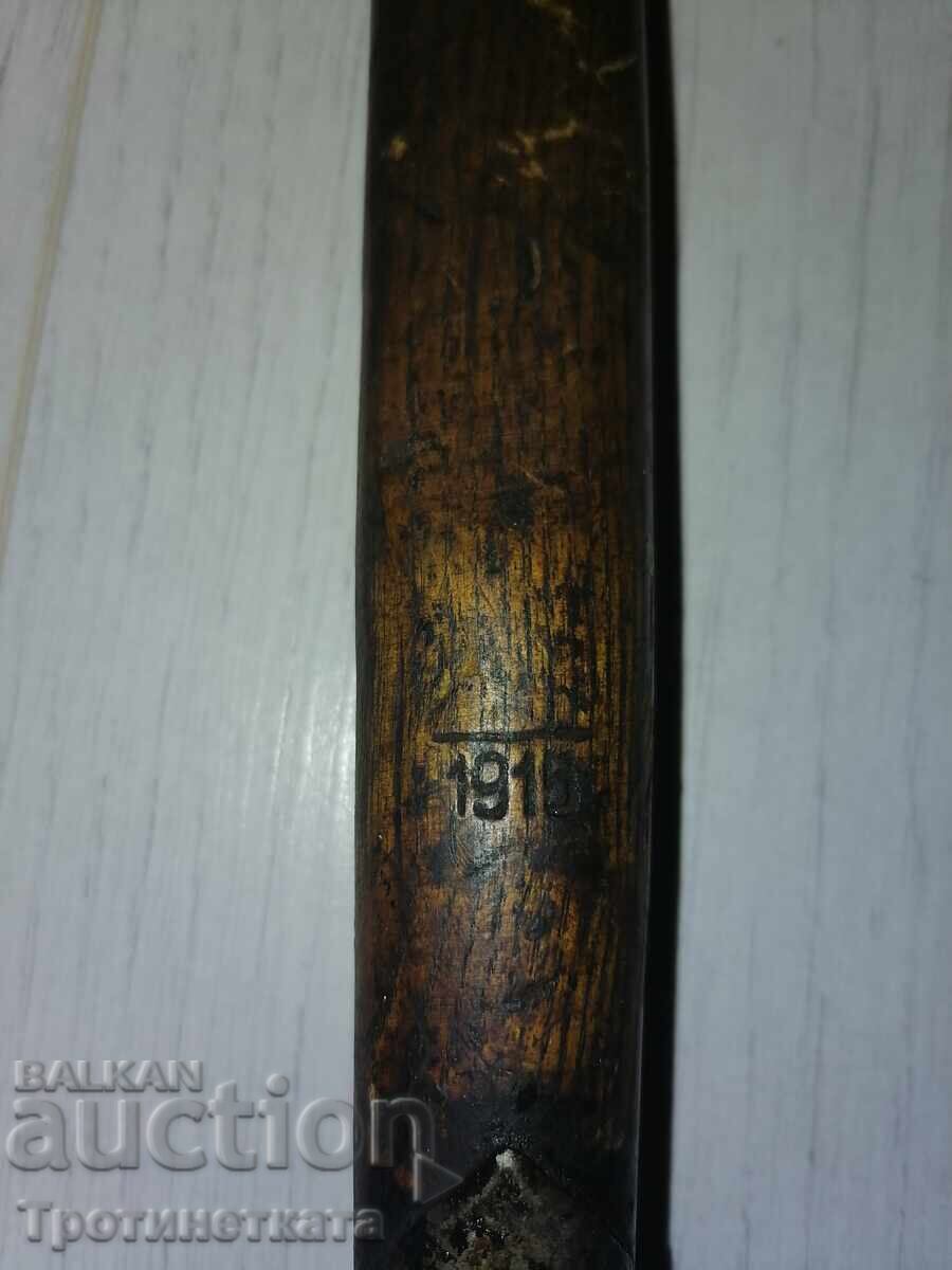 Licitație pică militară