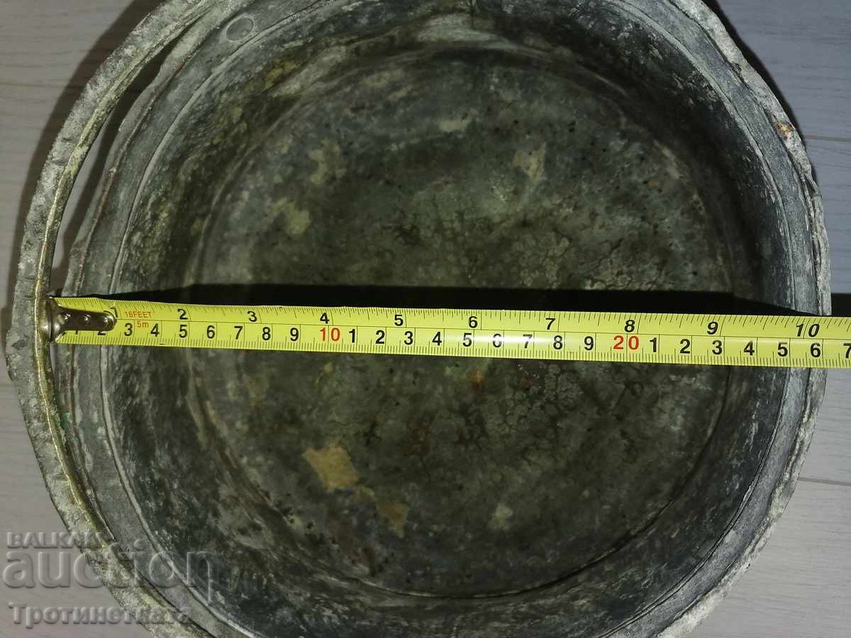 Cazan vechi cu preț € 18.51 | 36.20 BGN