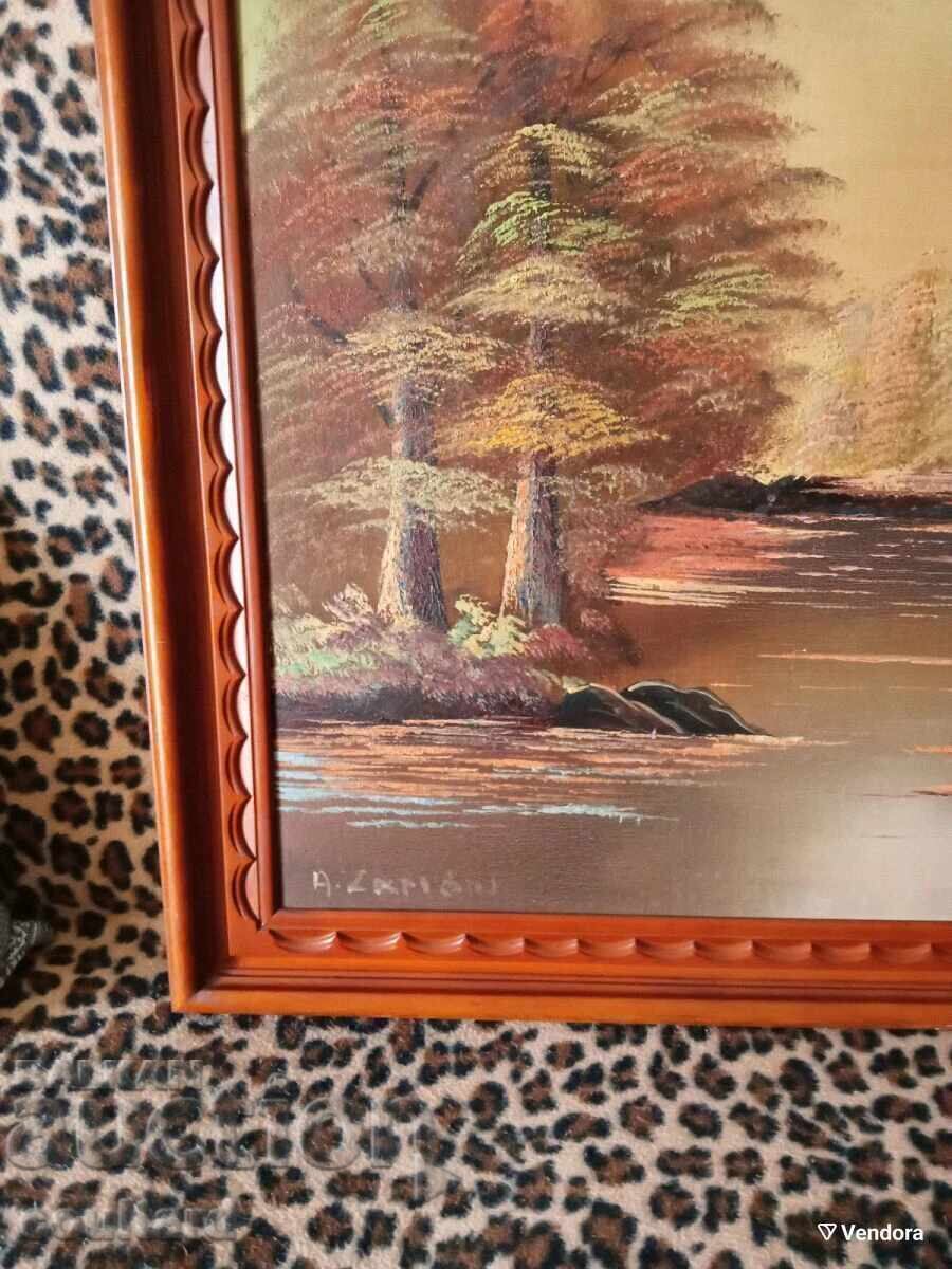 Used painting 90x73 with price € 20.00 | 39.12 BGN