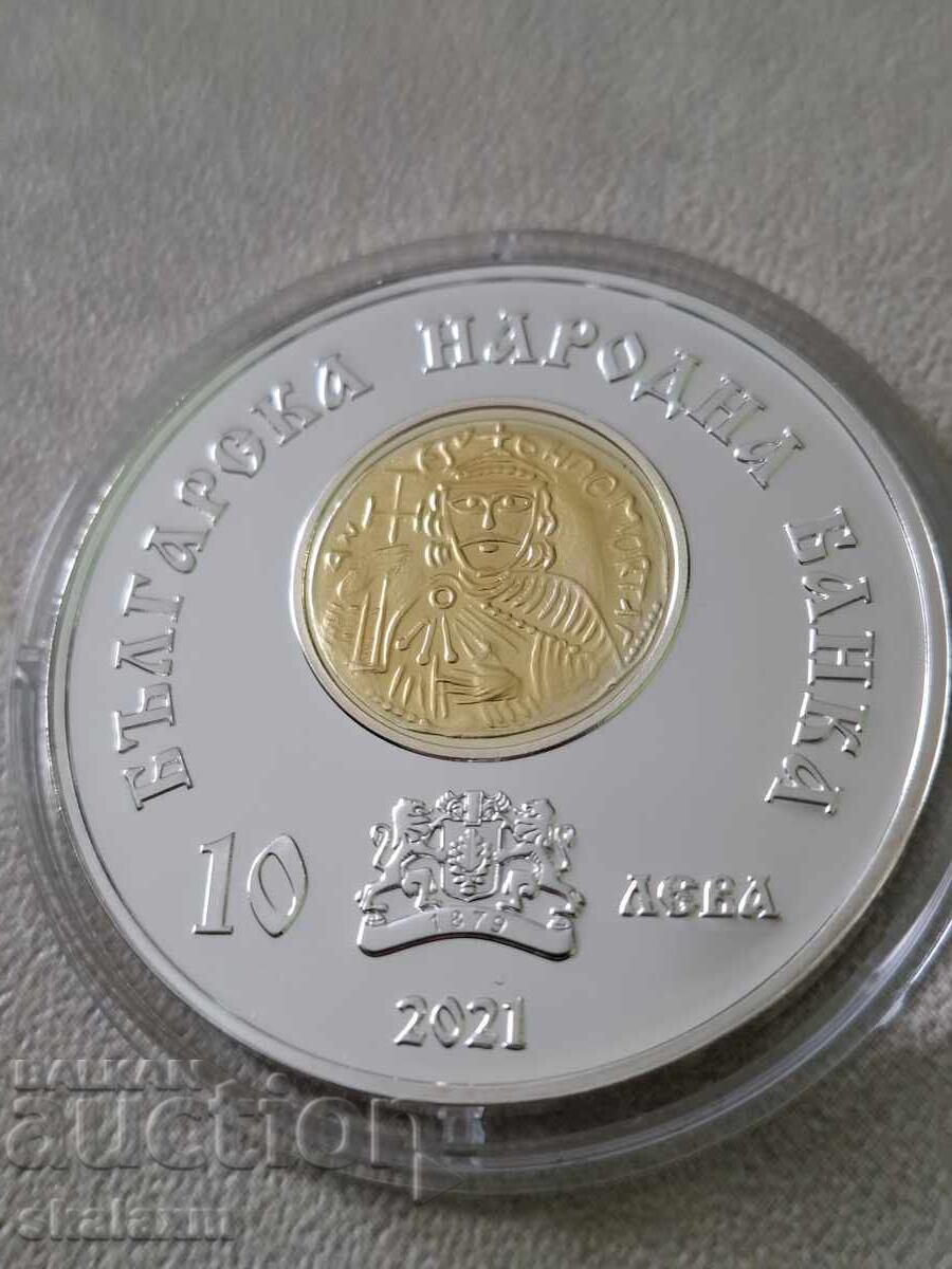 Argint 10 lei 2021. Han Omurtag cu preț € 360.00 | 704.10 BGN