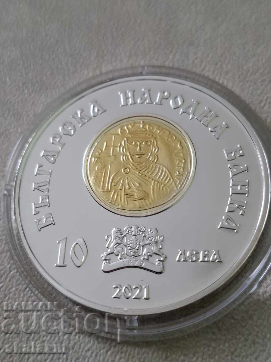 Ασήμι 10 leva 2021g. Χαν Ομουρτάγκ με τιμή € 380.00 | 743.22 BGN