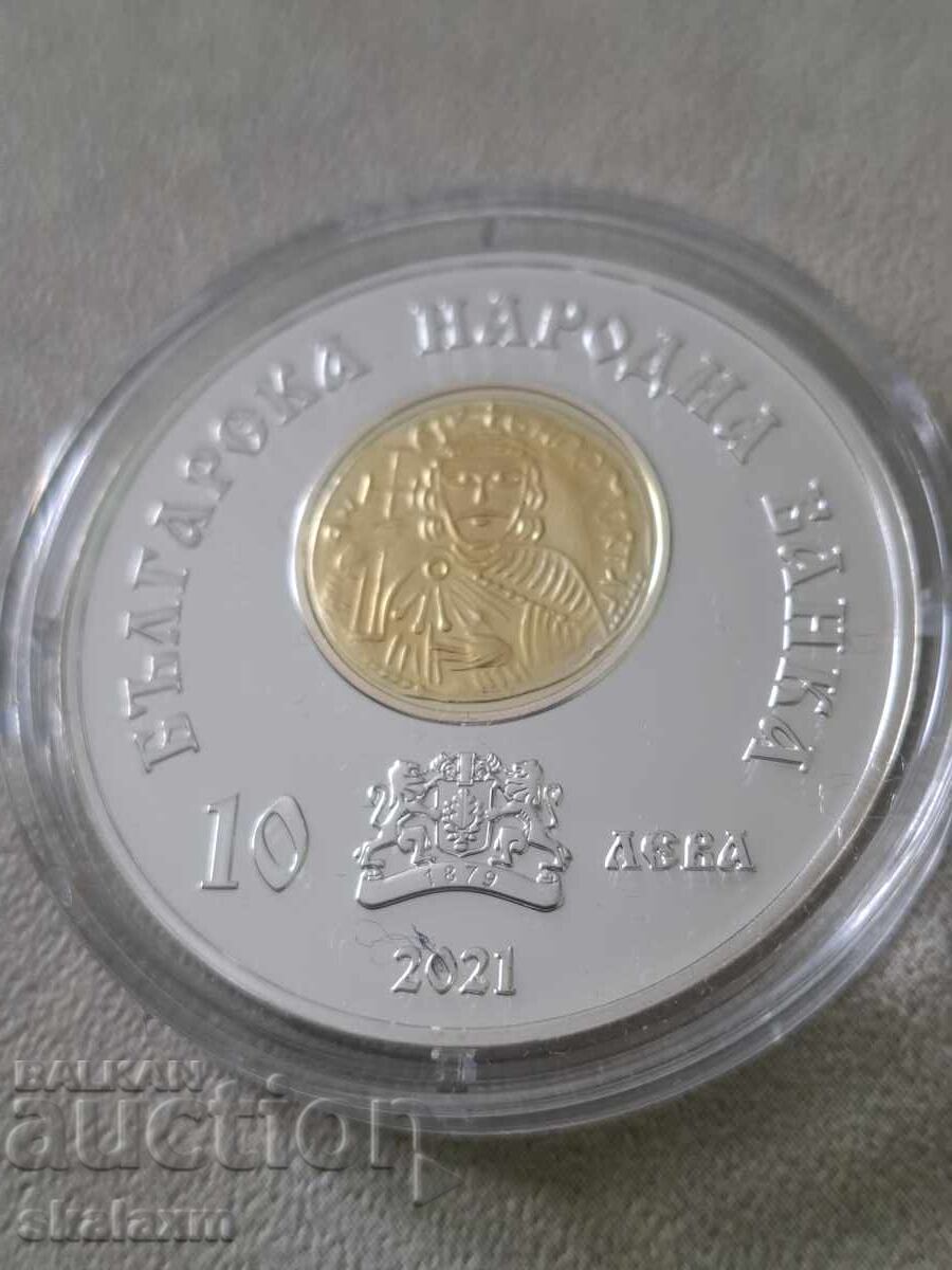 Παράδοση Ασήμι 10 leva 2021g. Χαν Ομουρτάγκ