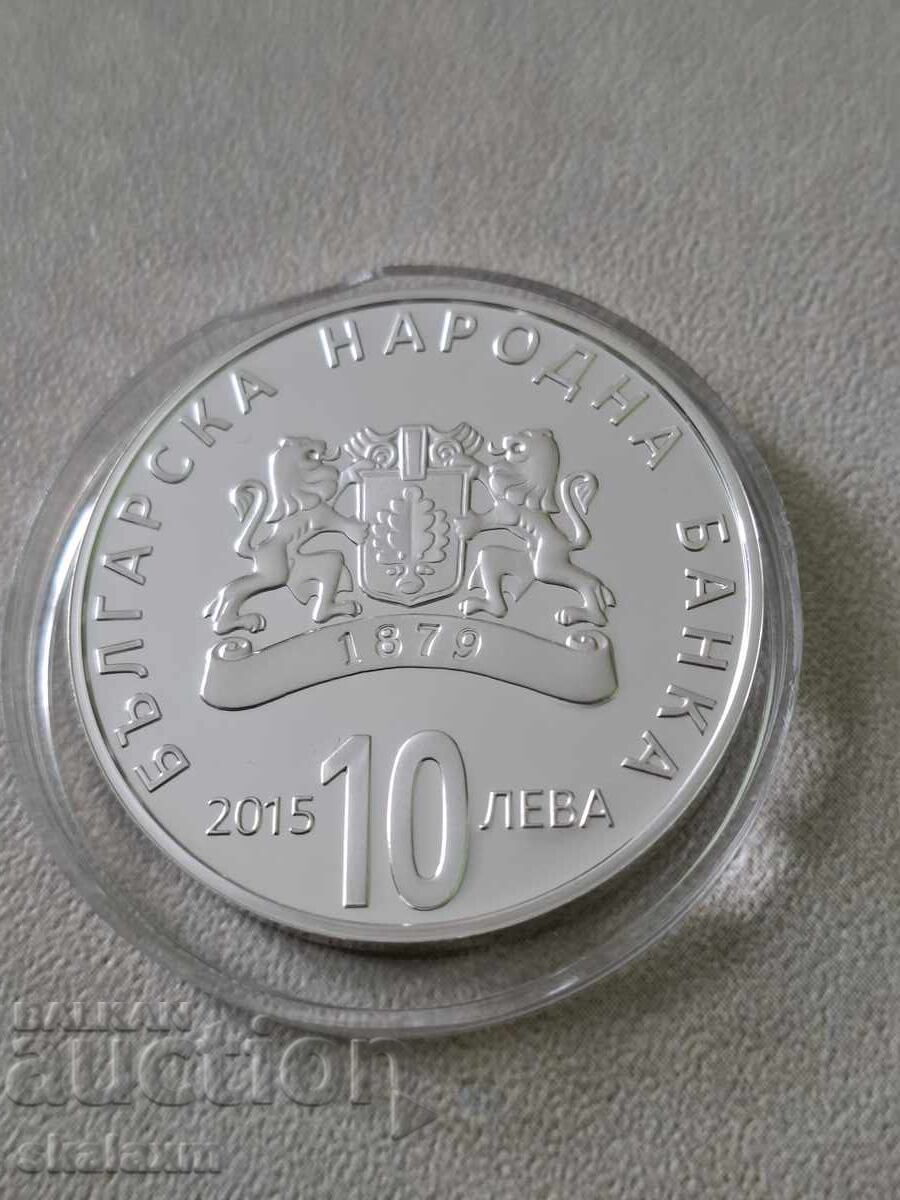 Argint 10 leva 2015, 130g. de la Unirea Bulgariei cu preț € 235.00 | 459.62 BGN