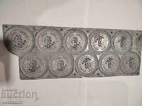 Regatul Bulgariei placă de tipar matrice