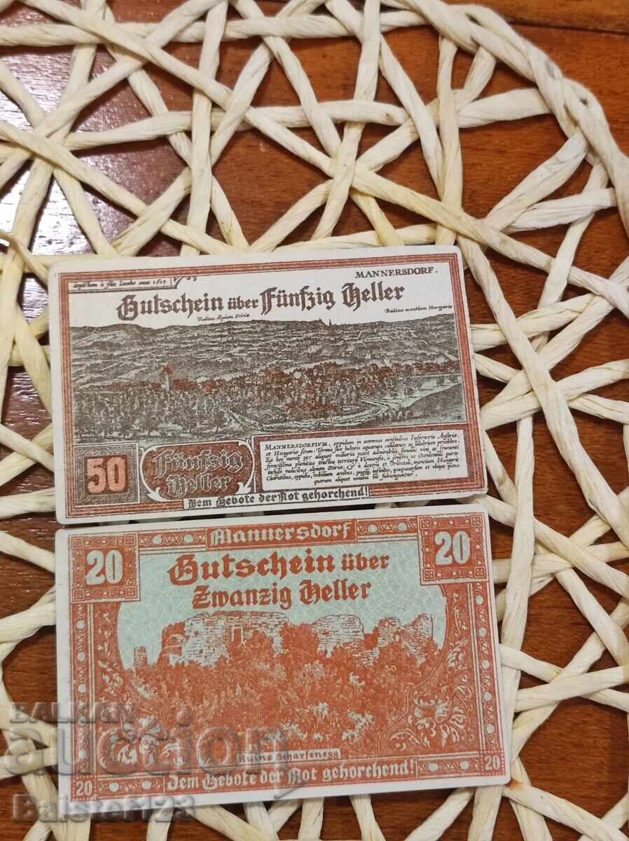 Доставка на Германски стари банкноти !