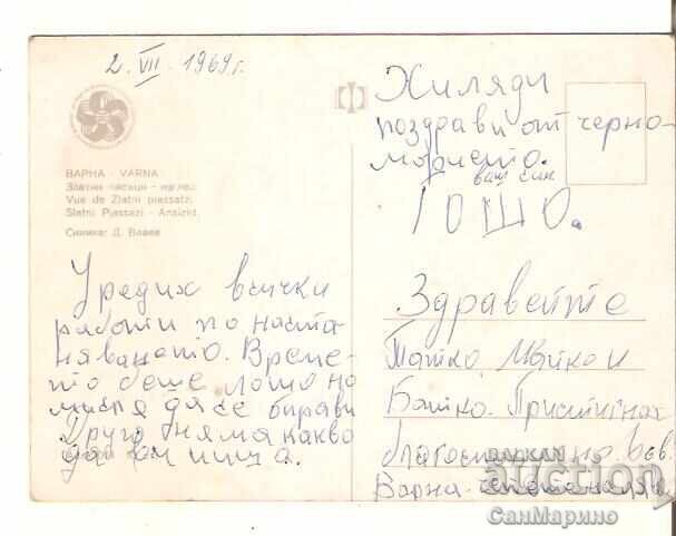 Carte poștală Bulgaria Varna Nisipurile de Aur Vedere 78* cu preț € 0.40 | 0.78 BGN