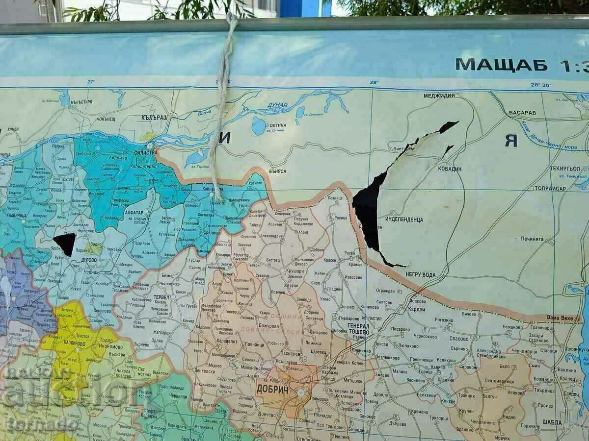 Auction  Large wall administrative map of Bulgaria