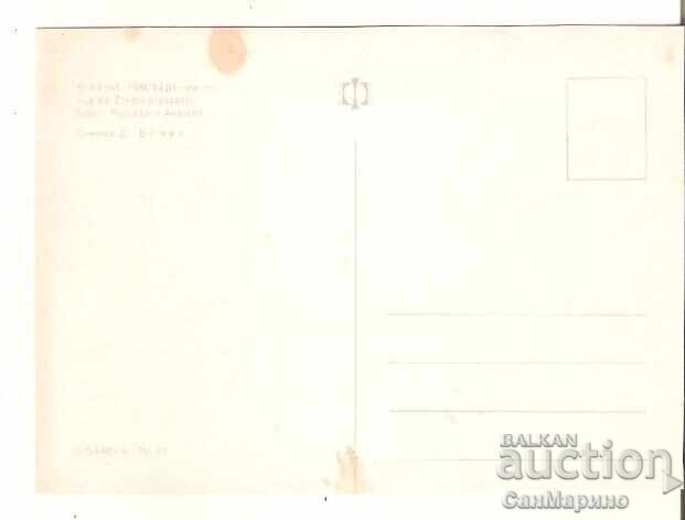 Carte poștală Bulgaria Varna Nisipurile de Aur Vedere 49* cu preț € 0.30 | 0.59 BGN