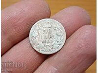 50 para Σερβία 1925